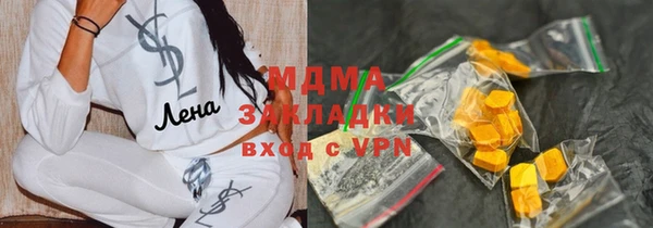 героин Алзамай