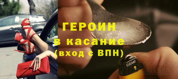 героин Алзамай