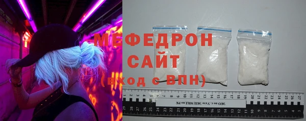 гашиш Бердск