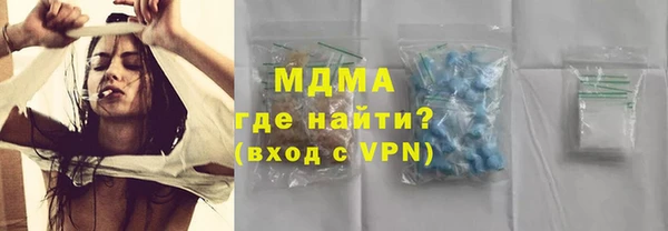 героин Алзамай