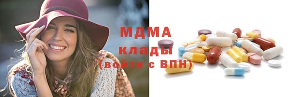 меф VHQ Няндома