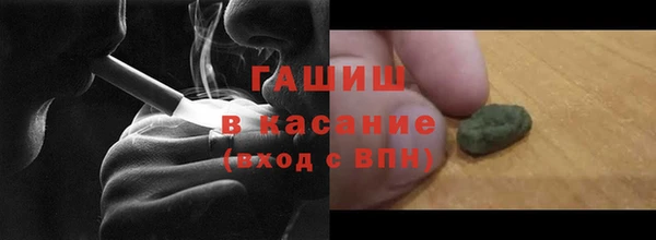 героин Алзамай