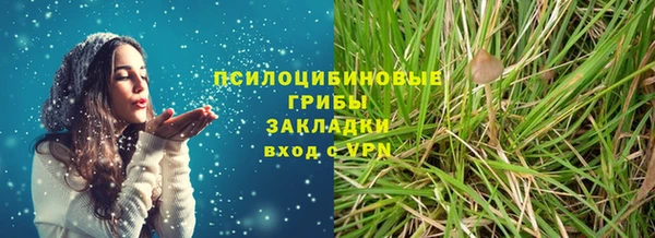 героин Алзамай