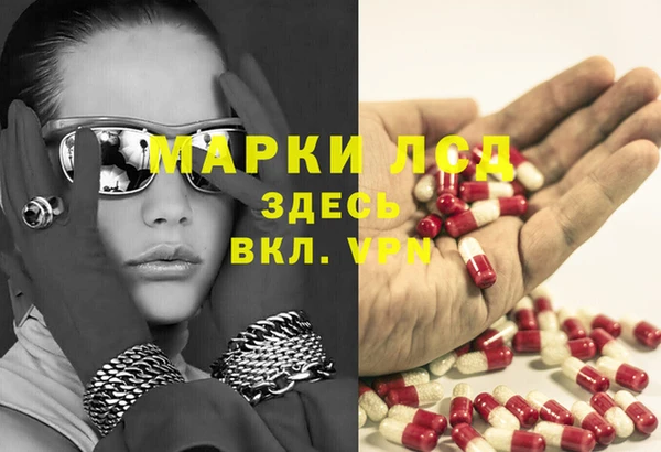 героин Алзамай