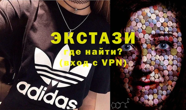 молекула духа Алексеевка
