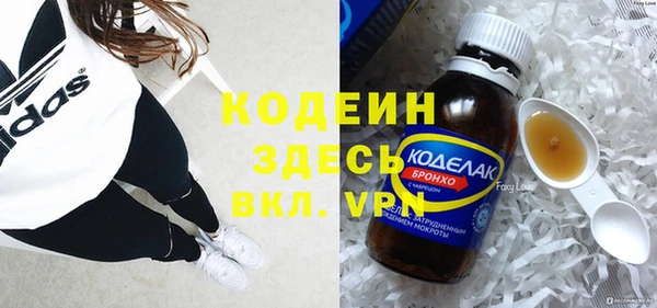 синтетический гашиш Артём