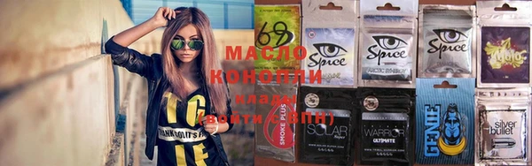 прущая мука Нязепетровск