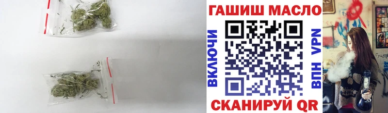 ТГК вейп с тгк Балабаново